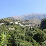 Pensjonat Penelope's