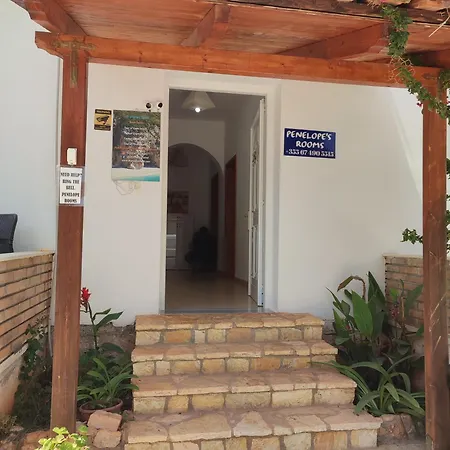 Πανσιόν Penelope's